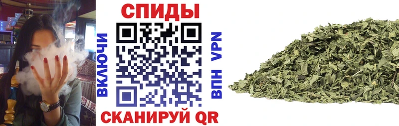 БУТИРАТ бутик  mega ТОР  Апрелевка 