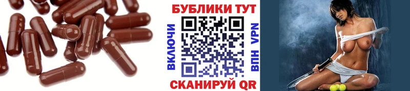 Ecstasy диски  продажа наркотиков  Апрелевка 