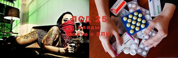 круглые Алексин
