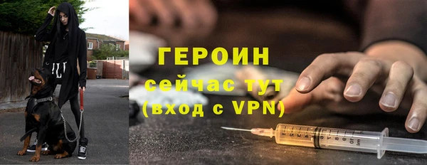 скорость Нефтекумск