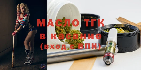 круглые Алексин