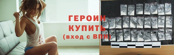 МДМА Нея
