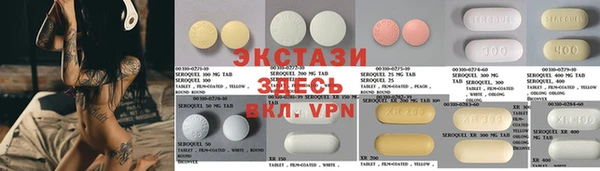 метадон Алексеевка