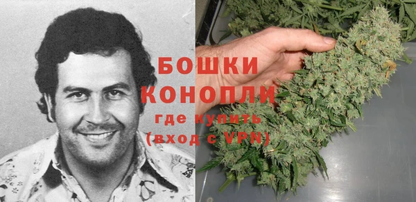 МДМА Нея