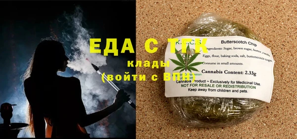круглые Алексин