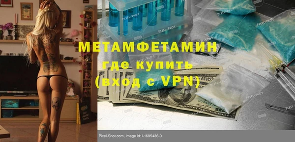 метадон Алексеевка