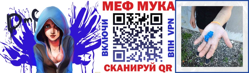 где найти   Апрелевка  это как зайти  МЯУ-МЯУ мяу мяу 