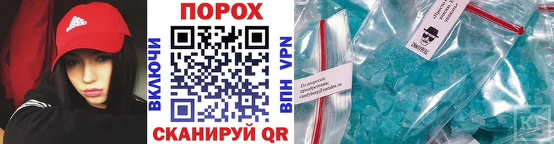 мега сайт  Апрелевка  Метамфетамин кристалл 