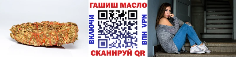 Дистиллят ТГК вейп с тгк  ОМГ ОМГ маркетплейс  Апрелевка 